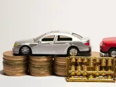 如何办理靖州正规车贷，靖州车辆抵押贷款申请流程和条件介绍