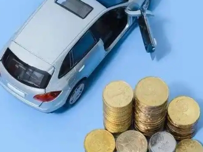 靖州车辆抵押贷款的产品对比和选择解析