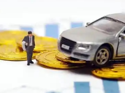 靖州车辆抵押贷款的三种常见贷款方式,你了解多少?