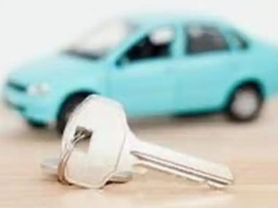 靖州汽车抵押贷款办理流程,靖州车抵贷需要什么条件?